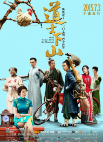 五月天激情亚洲婷婷在线